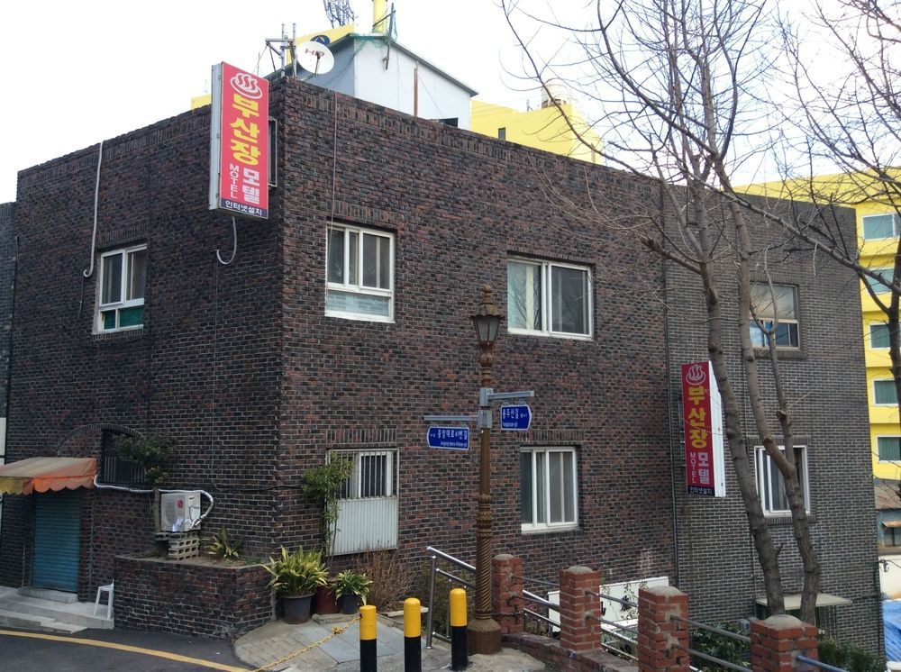 Busanjang Motel Bagian luar foto